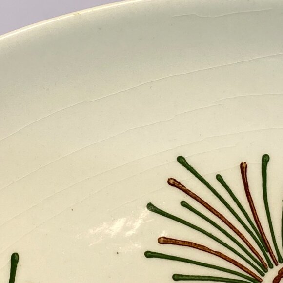 Vintage Stetson Marcrest Dinnerware Misty Pine Cone Dinner Plate 9.5" MCM Retro - Picture 8 of 12